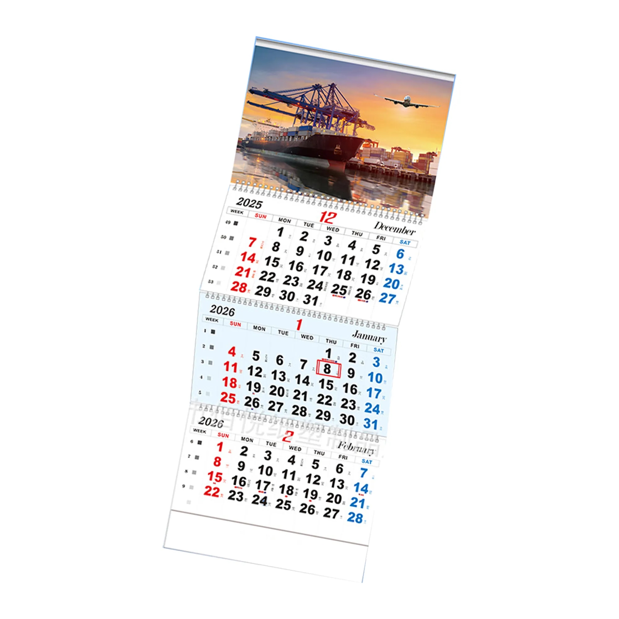 Ocean Freight Forwarding Monthly Calendar 3