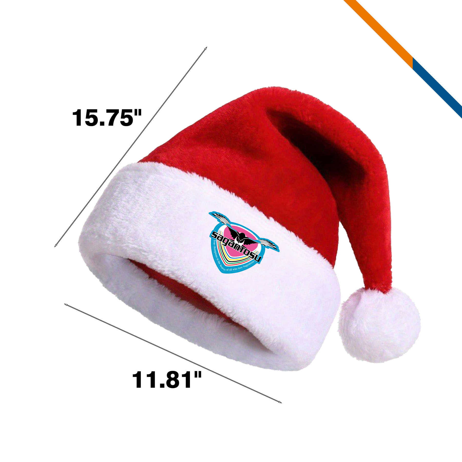 Plush Santa Hat 1