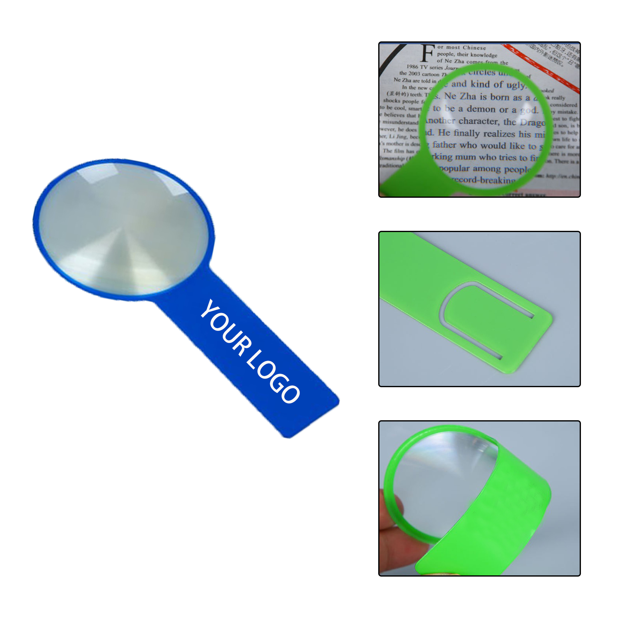 MOQ:100pcs Reading Magnifier 2
