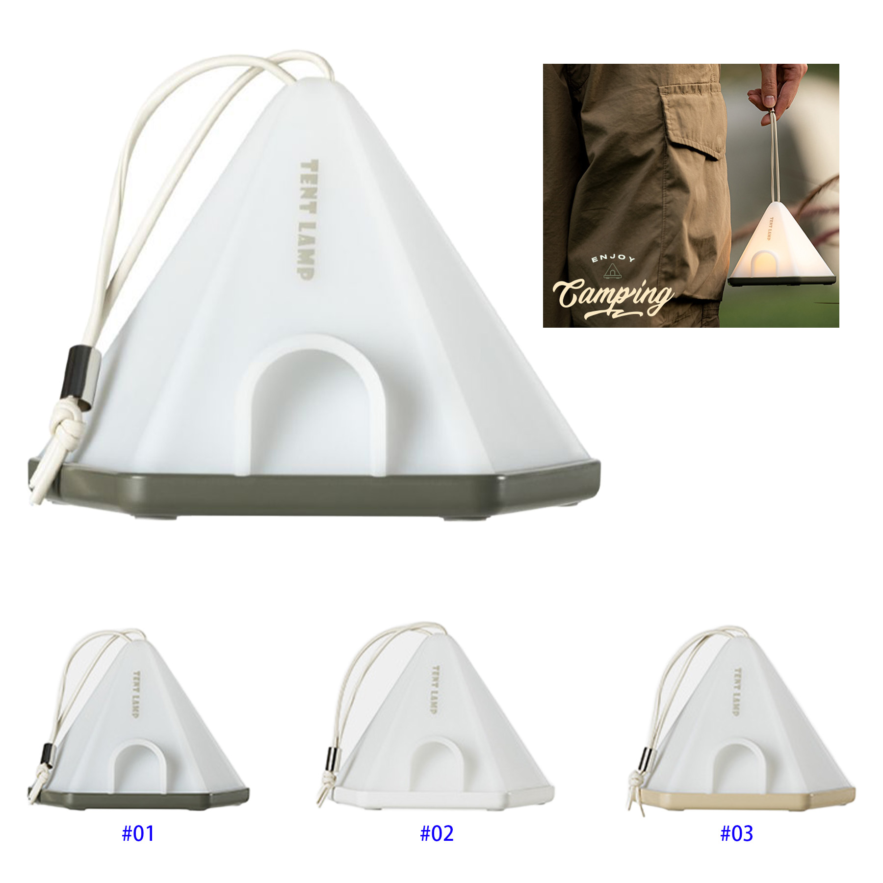 Camping Lantern