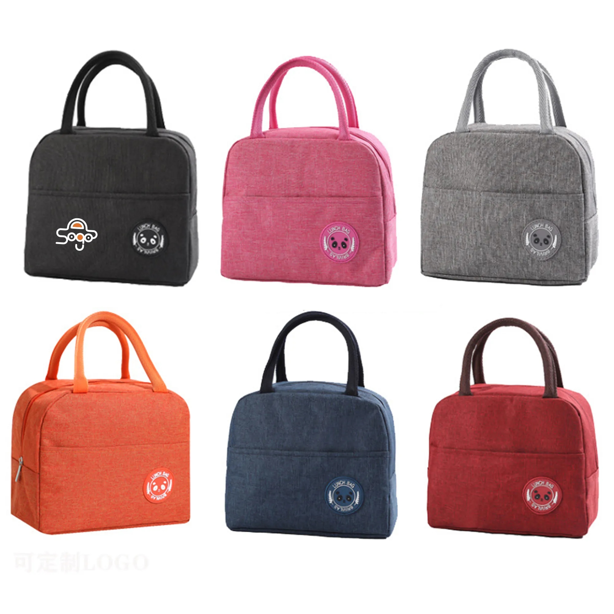 Full Color Insulated Lunch Bag 2