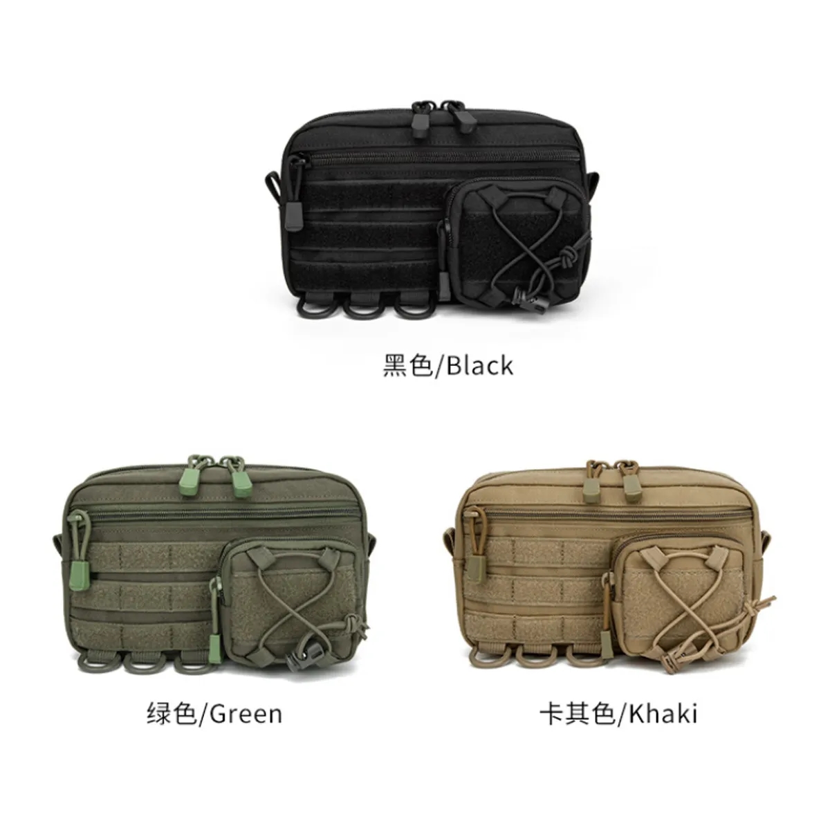 Tactical Waist Belt Bag Pouch Utility Tool Organizer 4