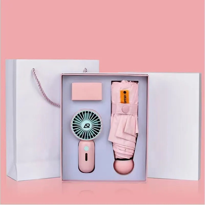 Compact 5-Fold Umbrella with Portable Fan Gift Box Set 10