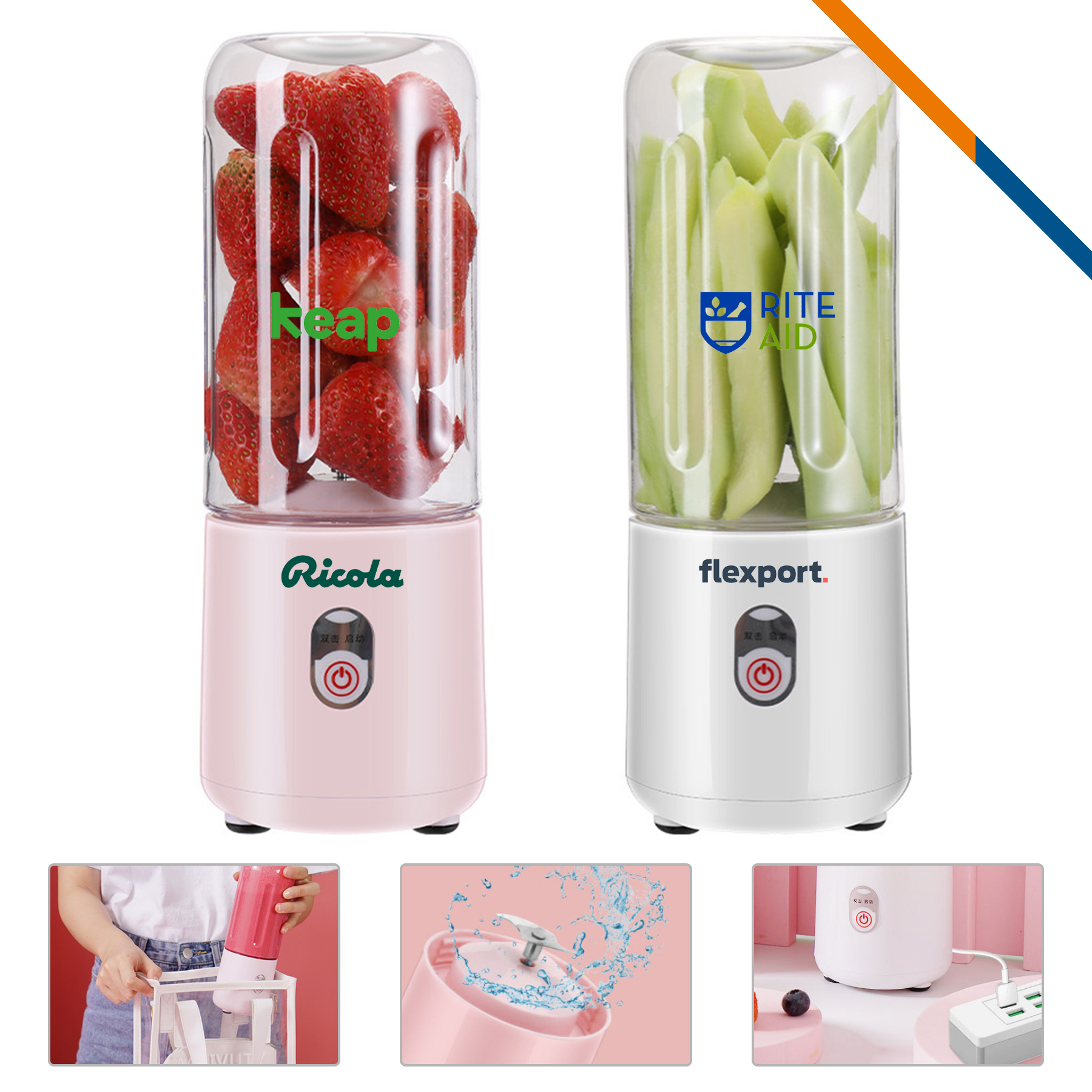 Civio 4-Blade Blender 6