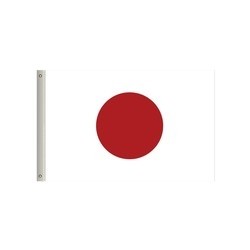 National Flag, Japan, Double-Sided - 60"W x 36"H 1