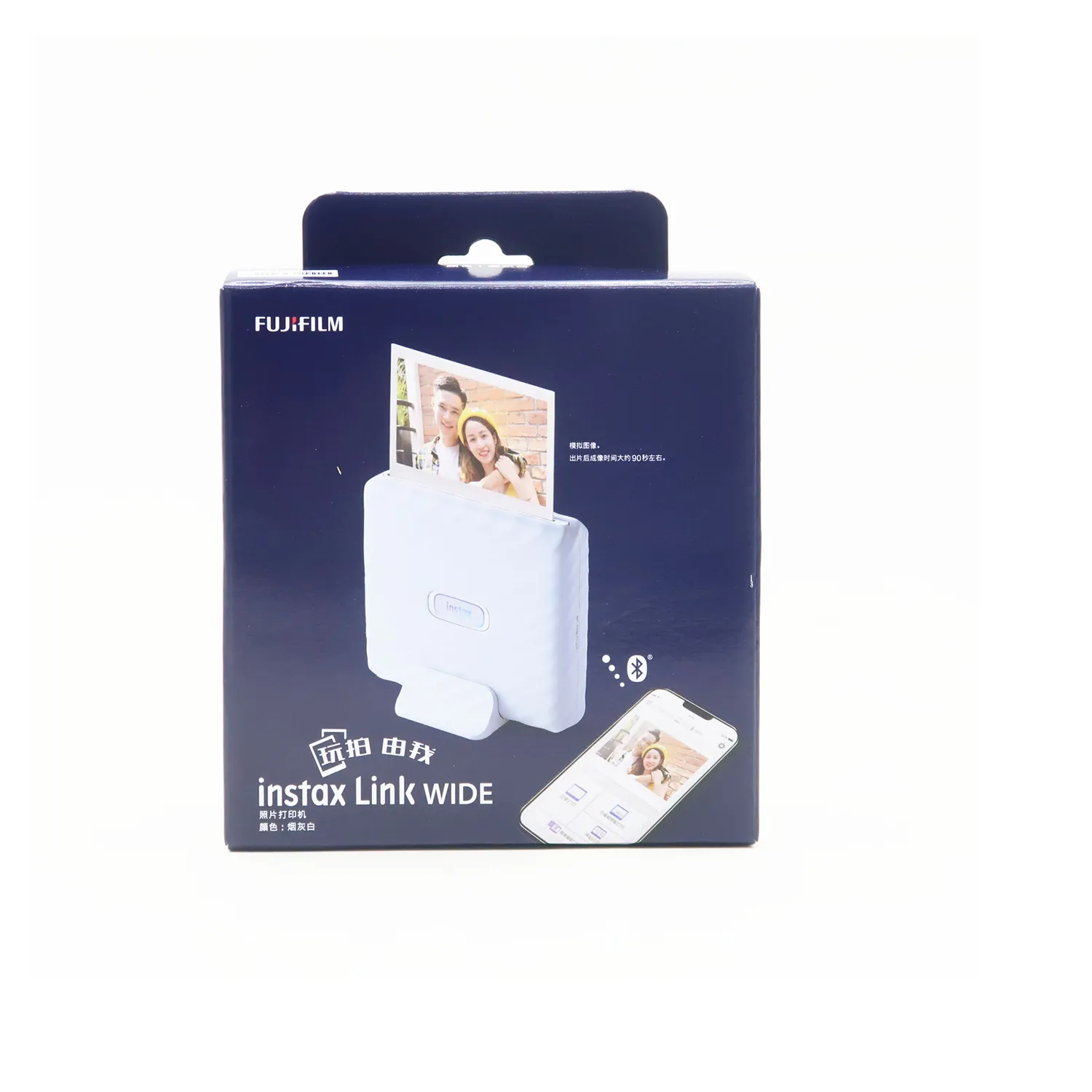 Fujifilm Instax Link Wide Printer 2