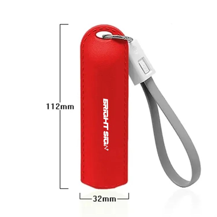 2-in-1 Keychain Power Bank 3