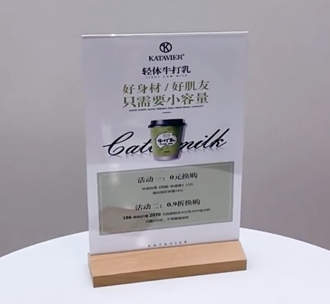 Acrylic Sign Holder with Wood Base 8