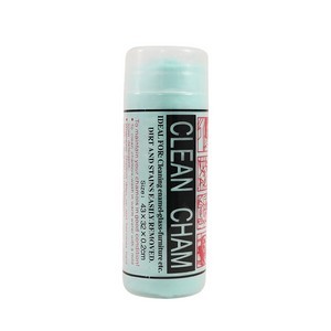 Super Absorbent PVA Cooling Towel 5