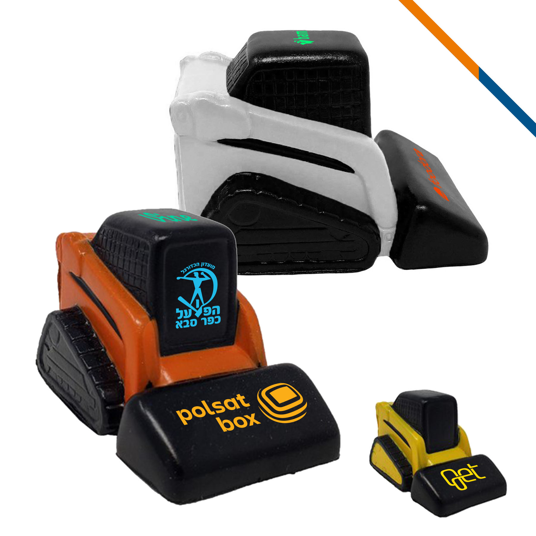 Layon Skid Steer Stress Ball 7