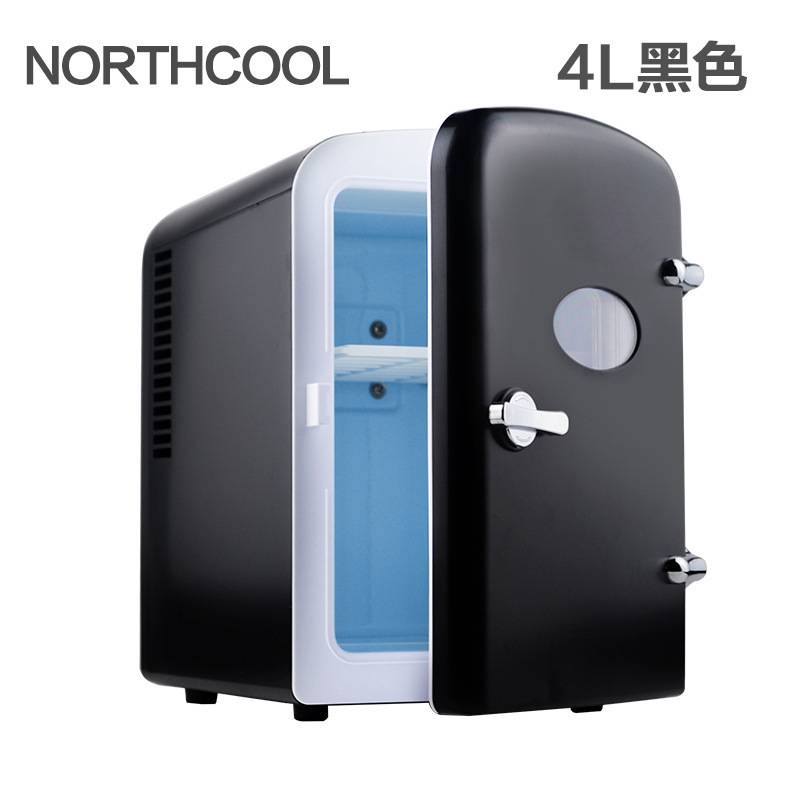 4L Mini Fridge Freezer 5