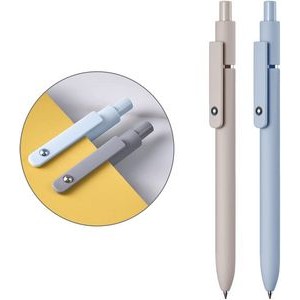 Press The High-Value Gel Pen 2