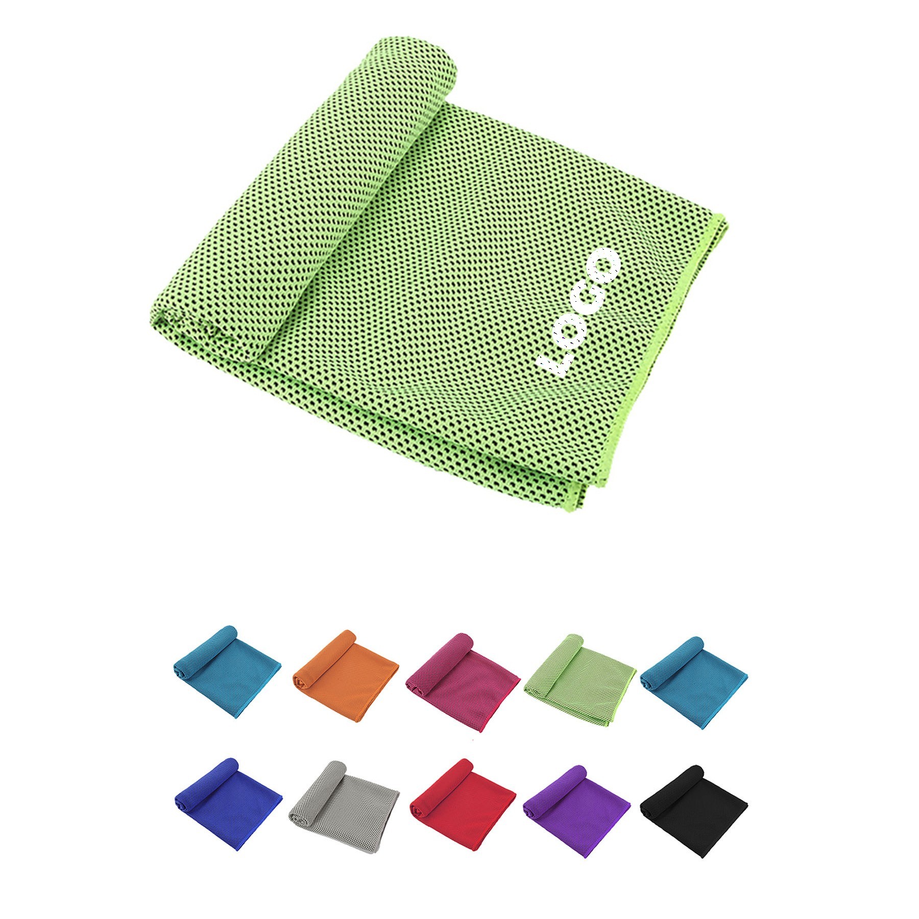 Cooling Towel