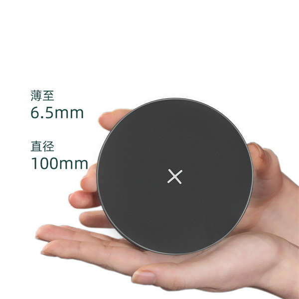 15W Mobile Quick Charge 1