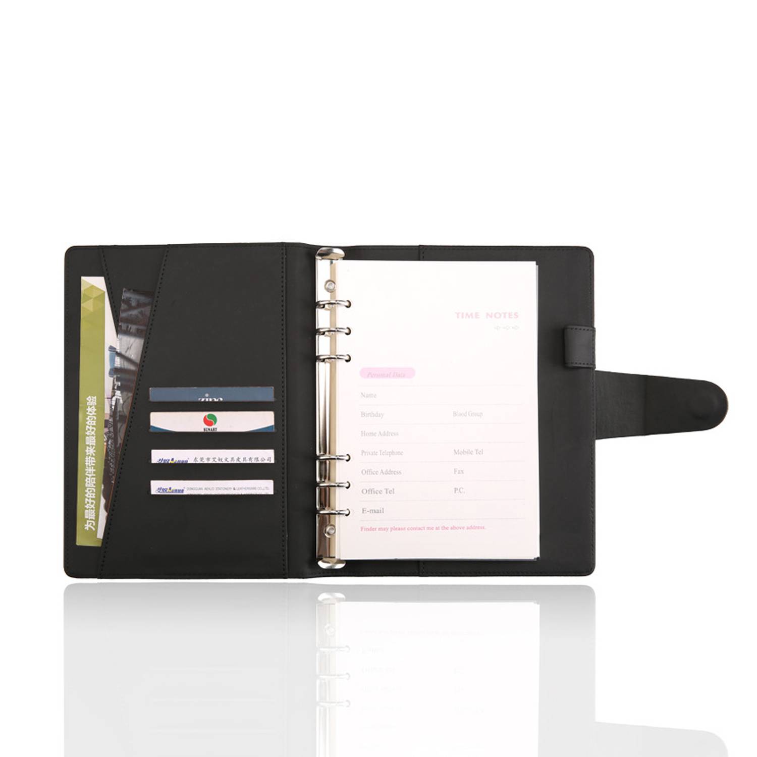 Soft PU Leather Loose-Leaf Notebook 4