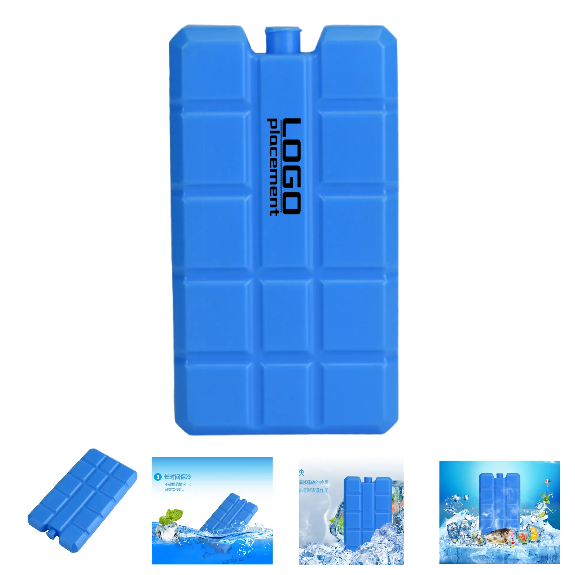Blue 200ml Portable Icy Cold Drink Plastic Ice Cube Box"