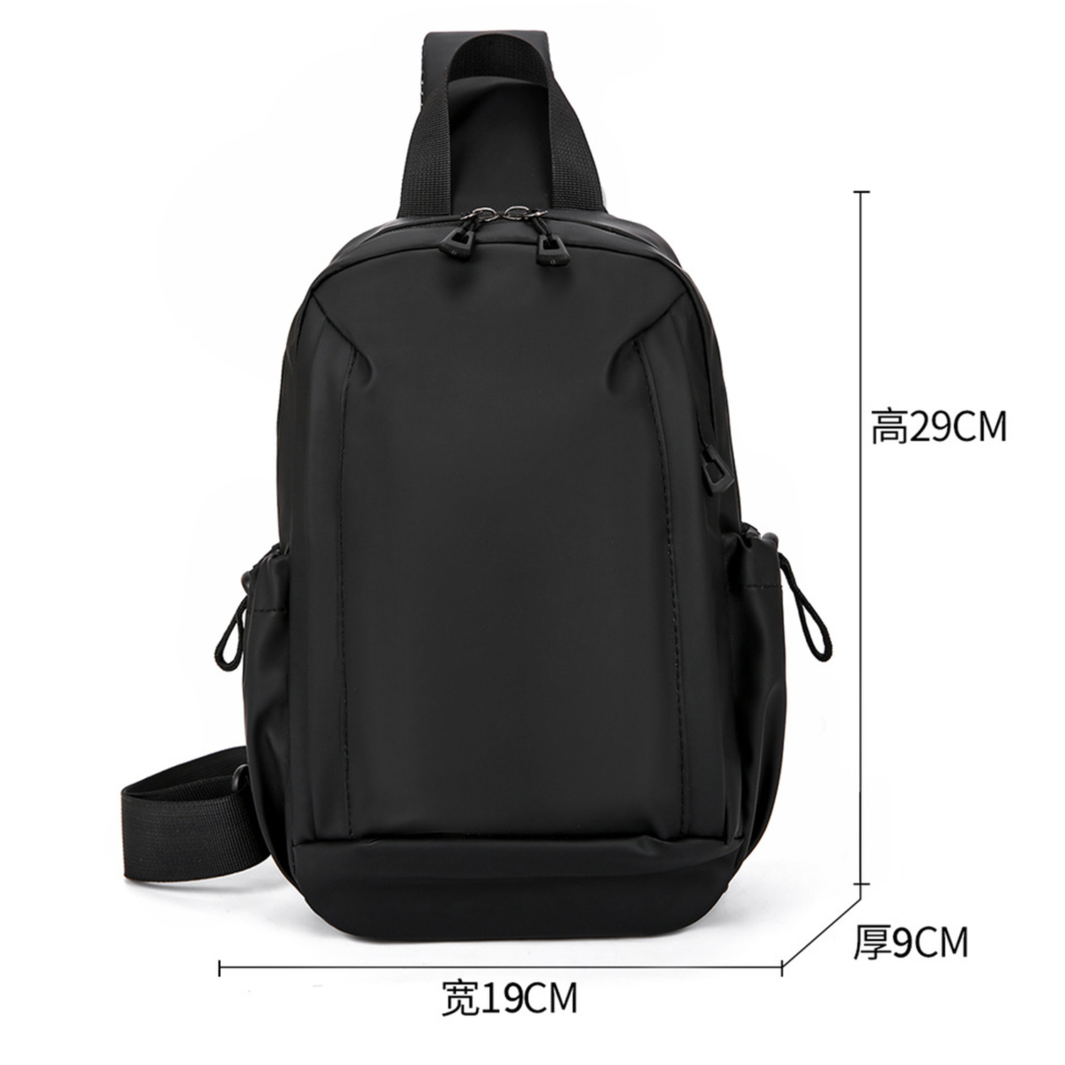 Small Chest Shoulder Bag 2