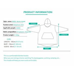 Reversible Blanket Hoodie, custom hoodie or sweatshirt with logo imprint 4