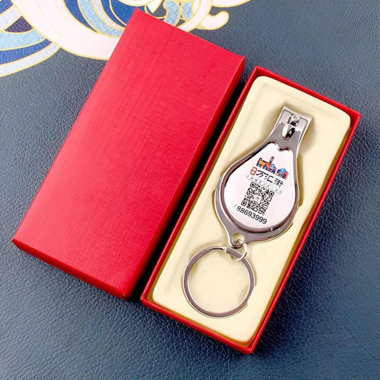 Custom Logo Personalized Keychain Bottle Opener 2