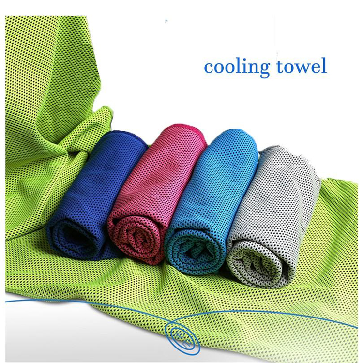 CoolingTowel 2