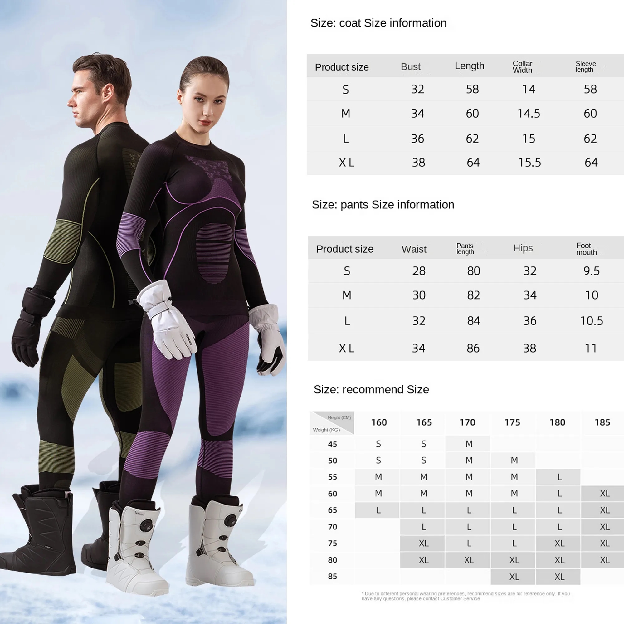 Compression Running Sportswear Ski Apparel 4