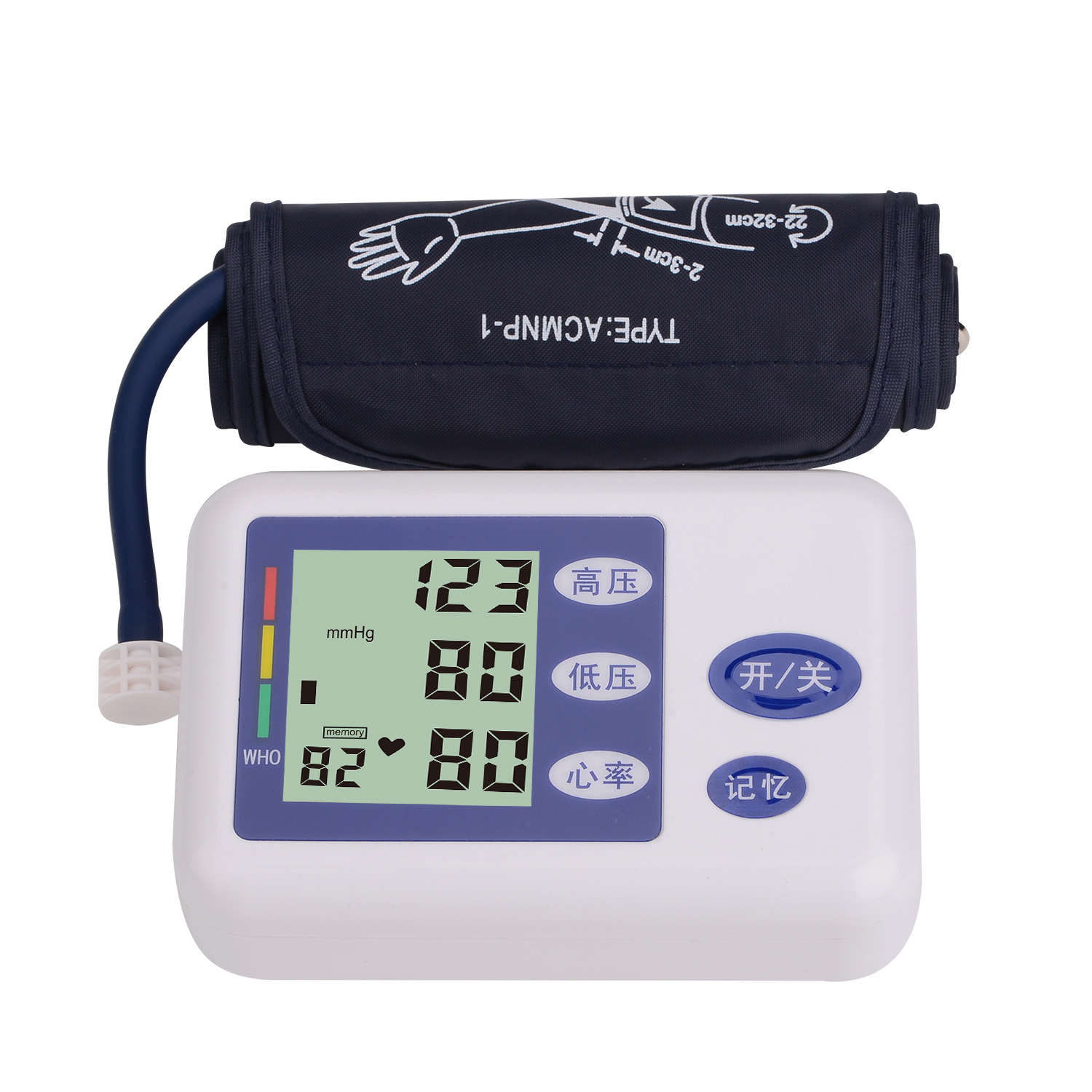 Blood Pressure Monitor Upper Arm 2