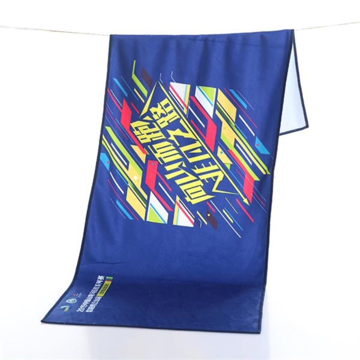 Quick Dry Gym Towel w/Edge-to-Edge Sublimation Workout Towels 200 GSM 3