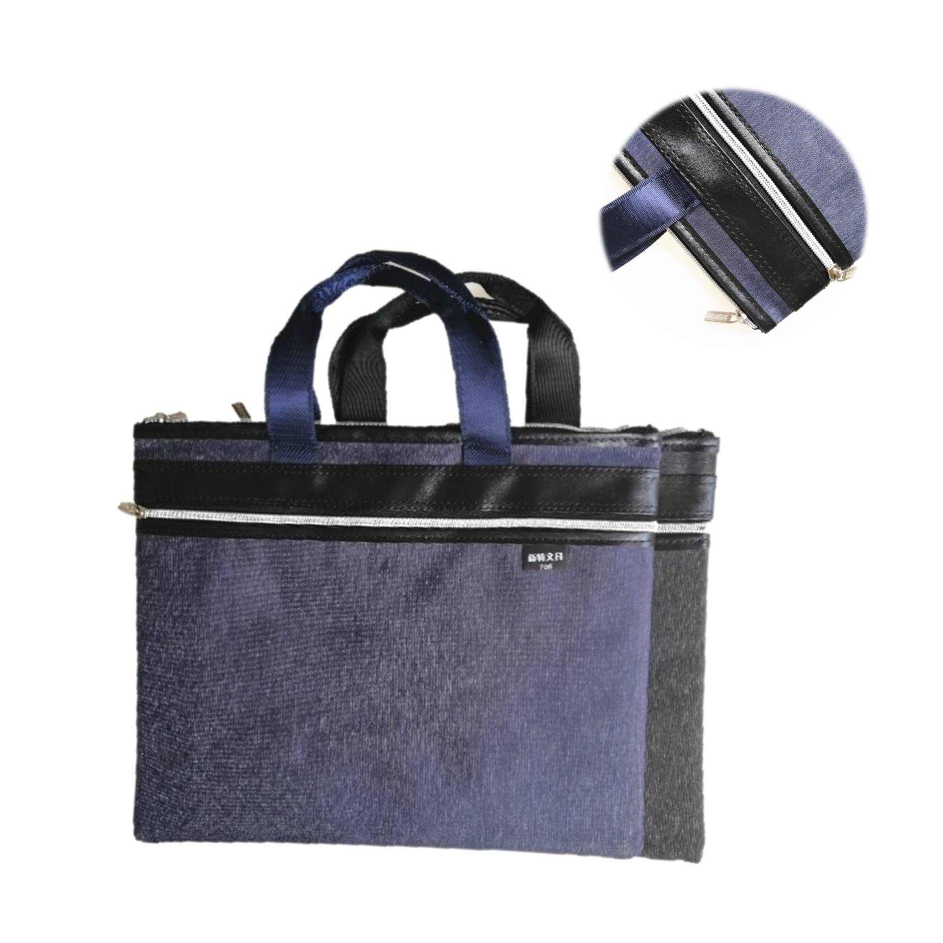 Portable Large Capacity Zipper Document Bag 3