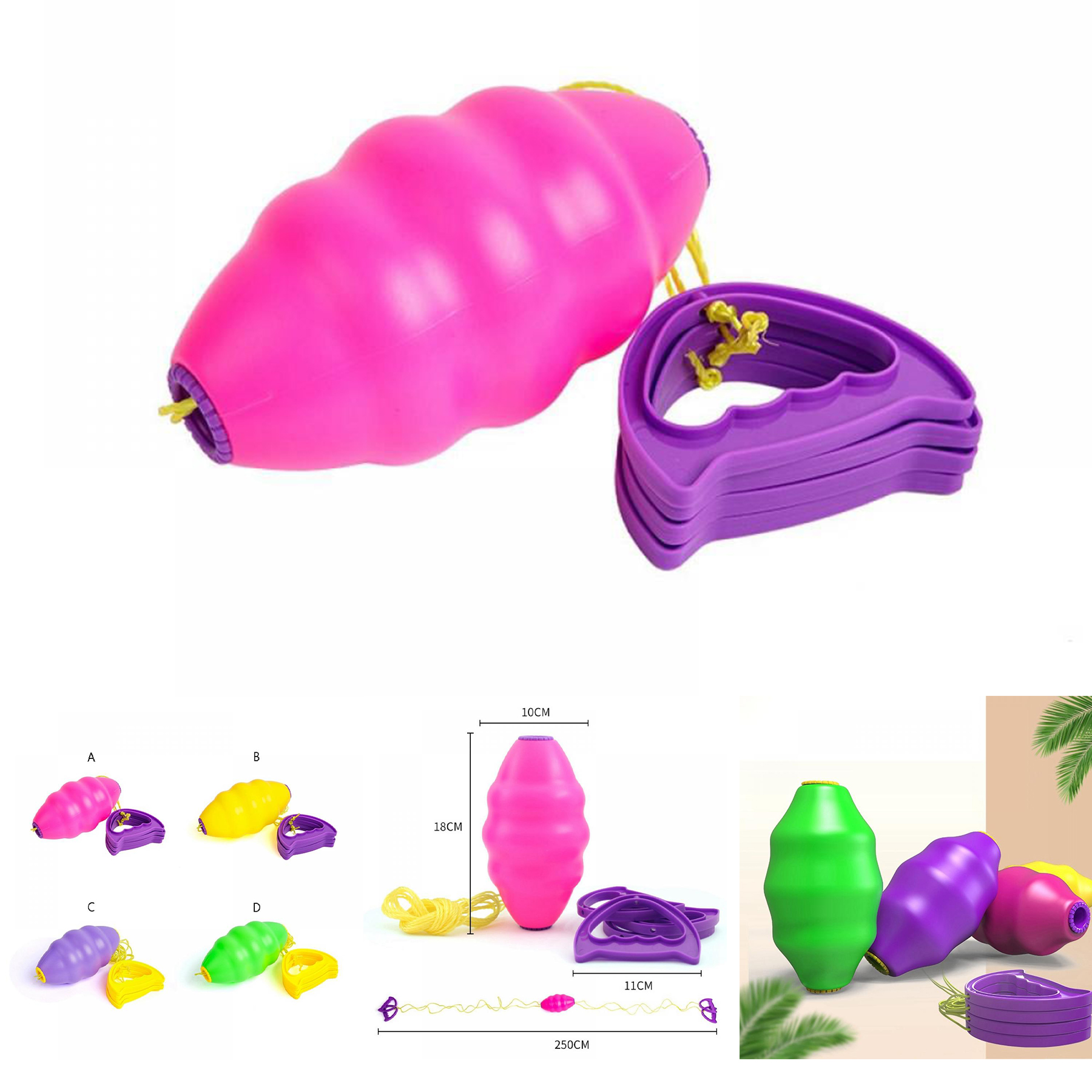 Jumbo Pull Shuttle Ball 2