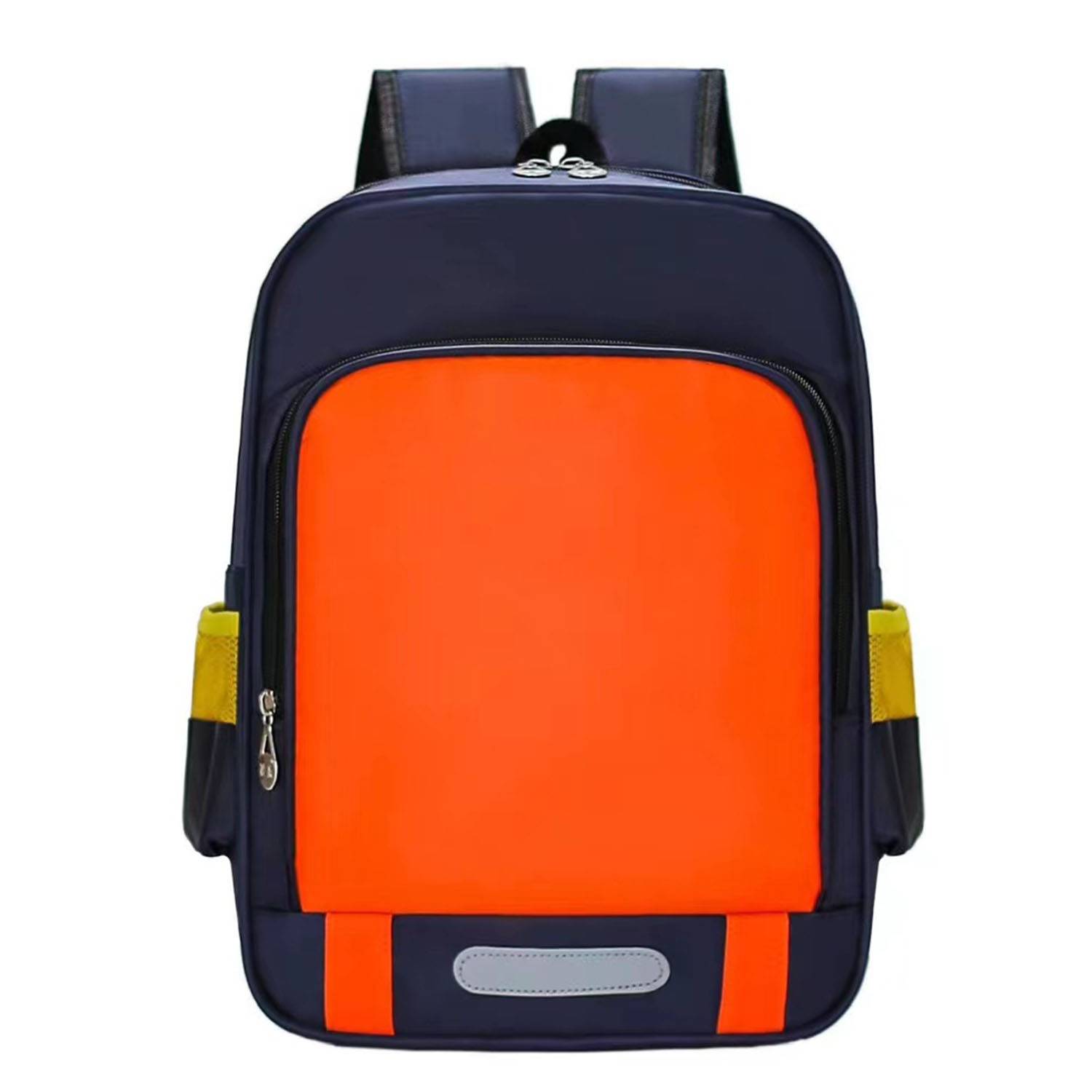 Nylon Cute School Kid's Backpack 4