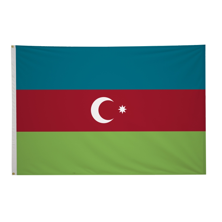 4' x 6' International Flags 160