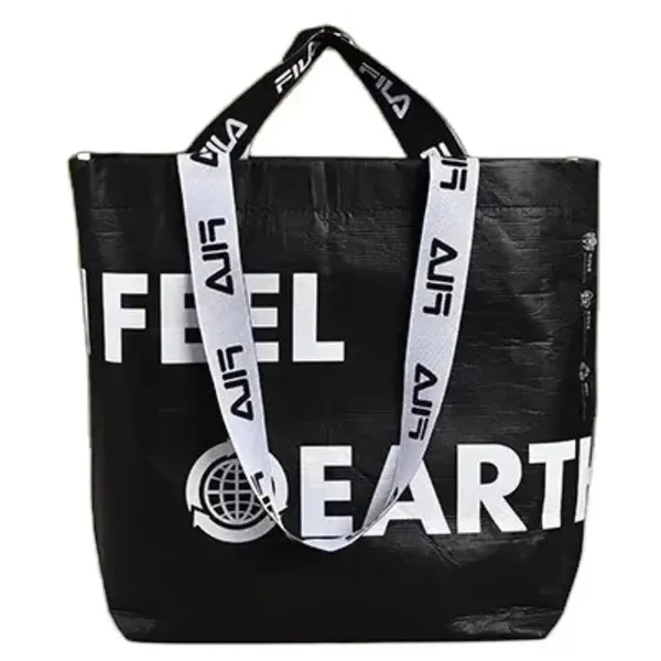Recycled rPET Laminated Foldable Tote Shopping Bag 1