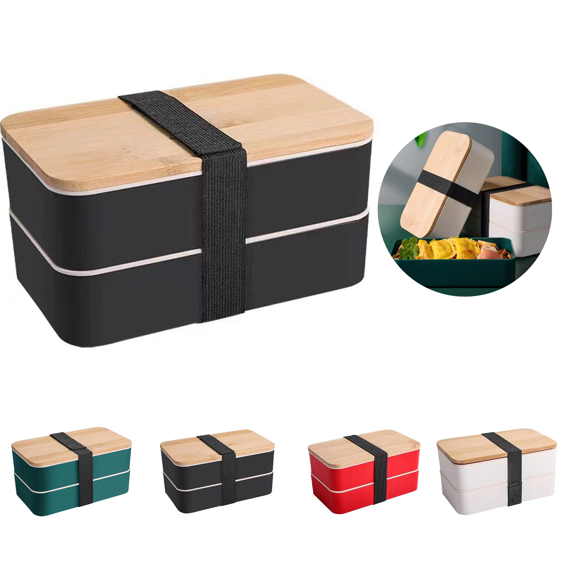 Stackable Bento Box