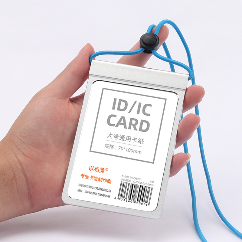 Metal ID Card Badge Holder with Lanyard 5