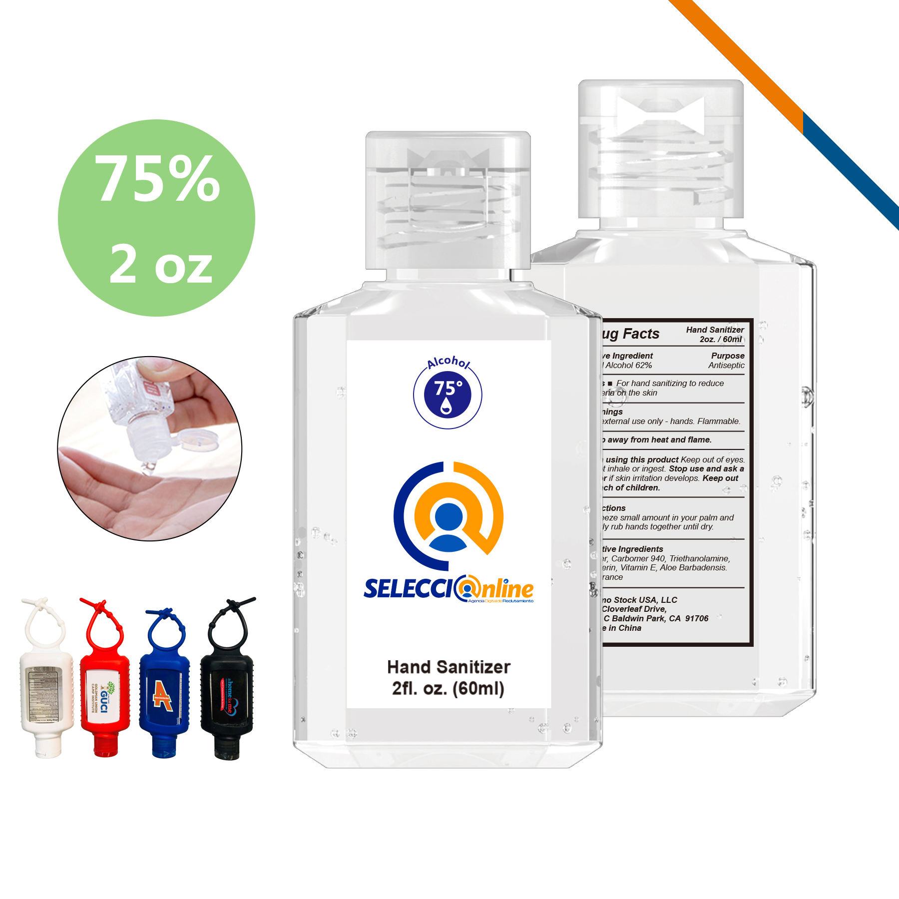 2OZ Gel Hand Sanitizer 1
