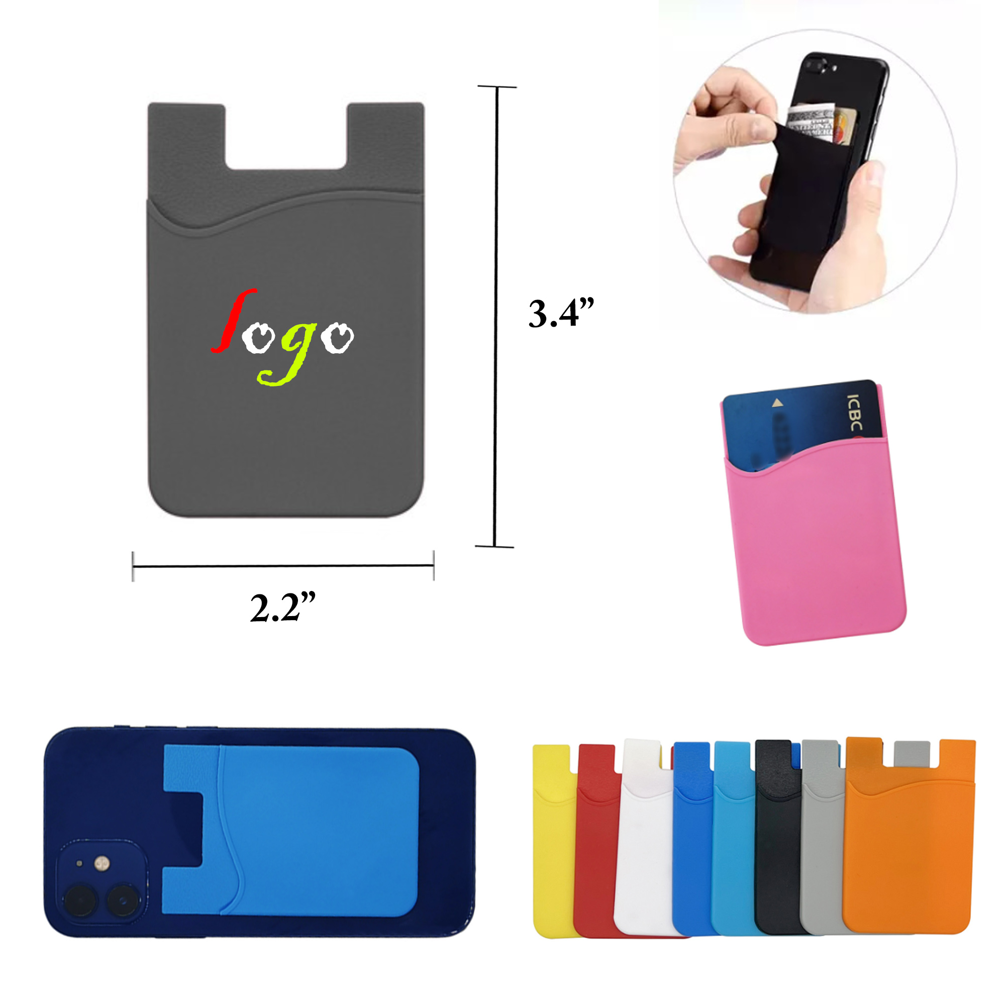 MOQ50 Silicone Adhesive Card Holder Wallet 1