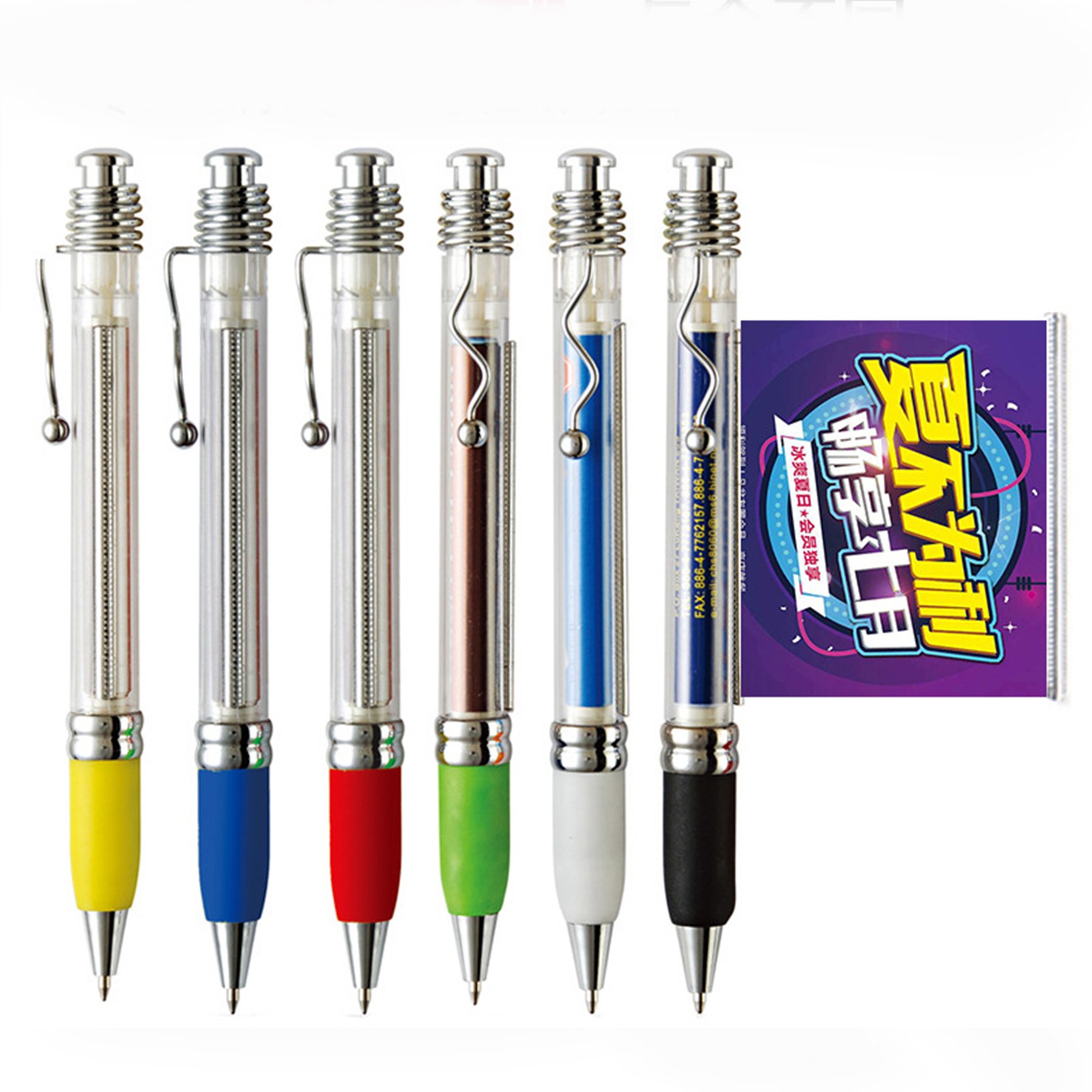 Ballpoint Pen With Pull-Out Banner 1
