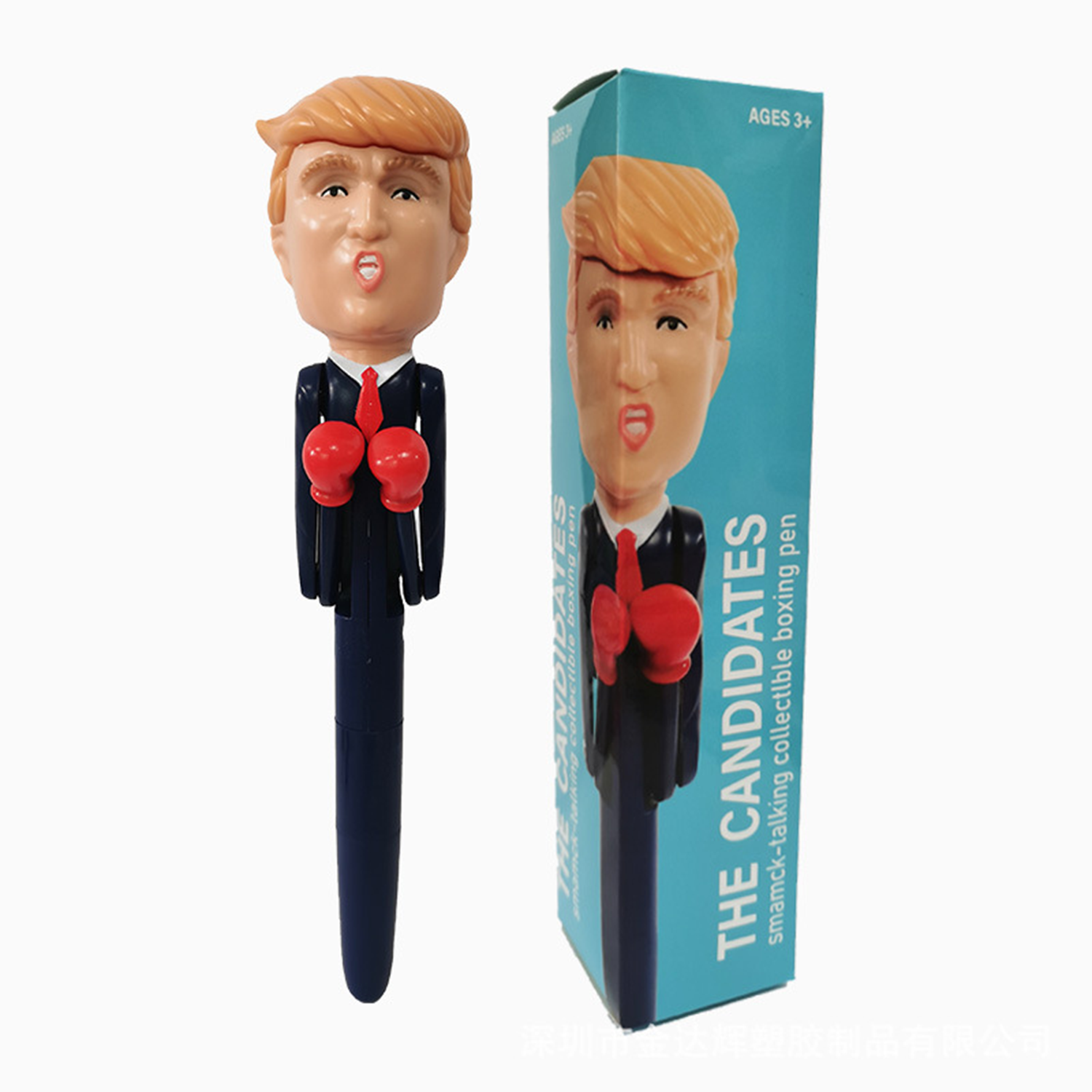Donald Trump Pen 3