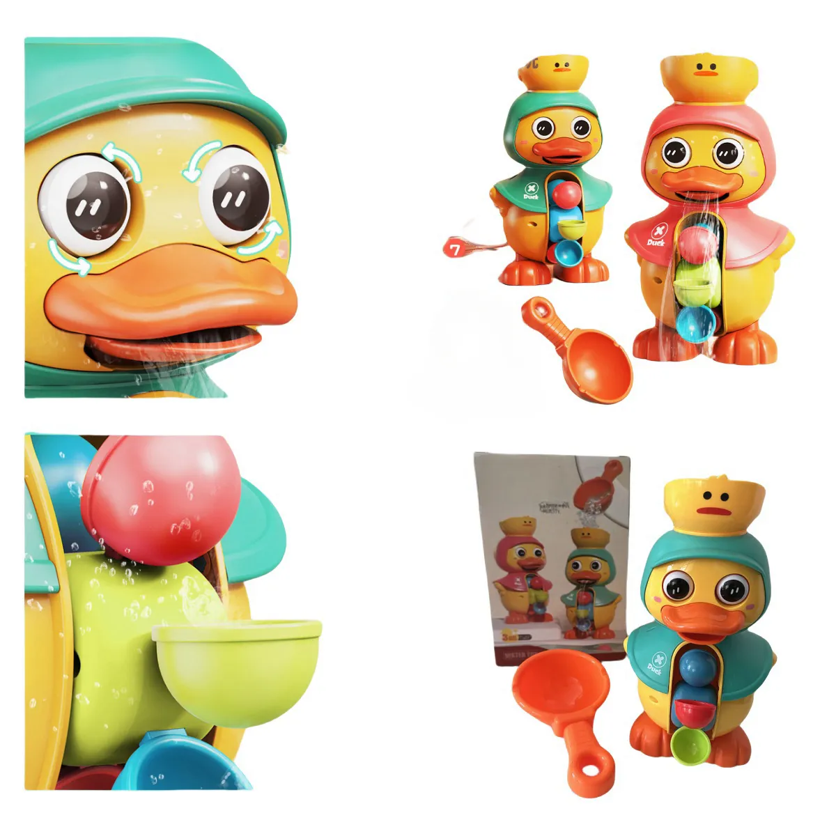 Bath toy 5