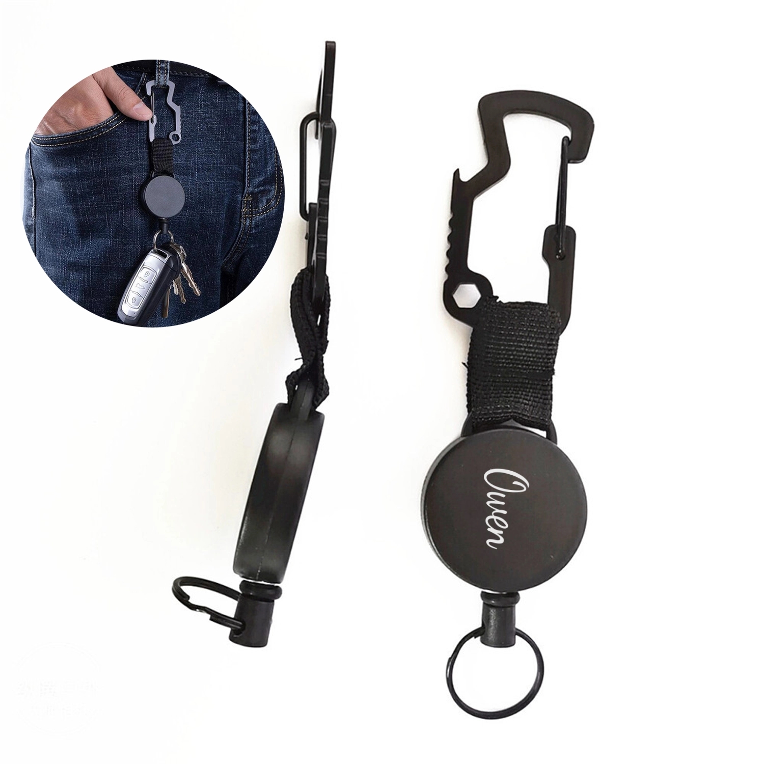 Outdoor Retractable Key Holder Carabiner 2