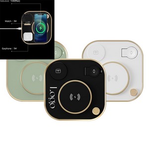 3 In 1 Wireless Charger With Desk Lamp 6
