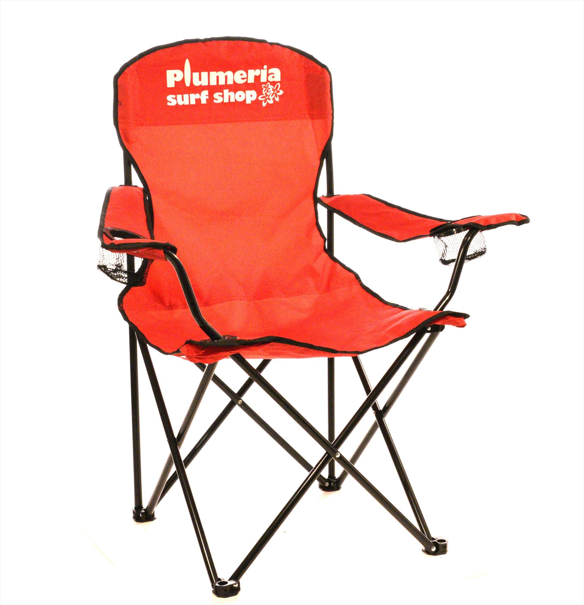 Good Value™ RPET Captain's Chair 8