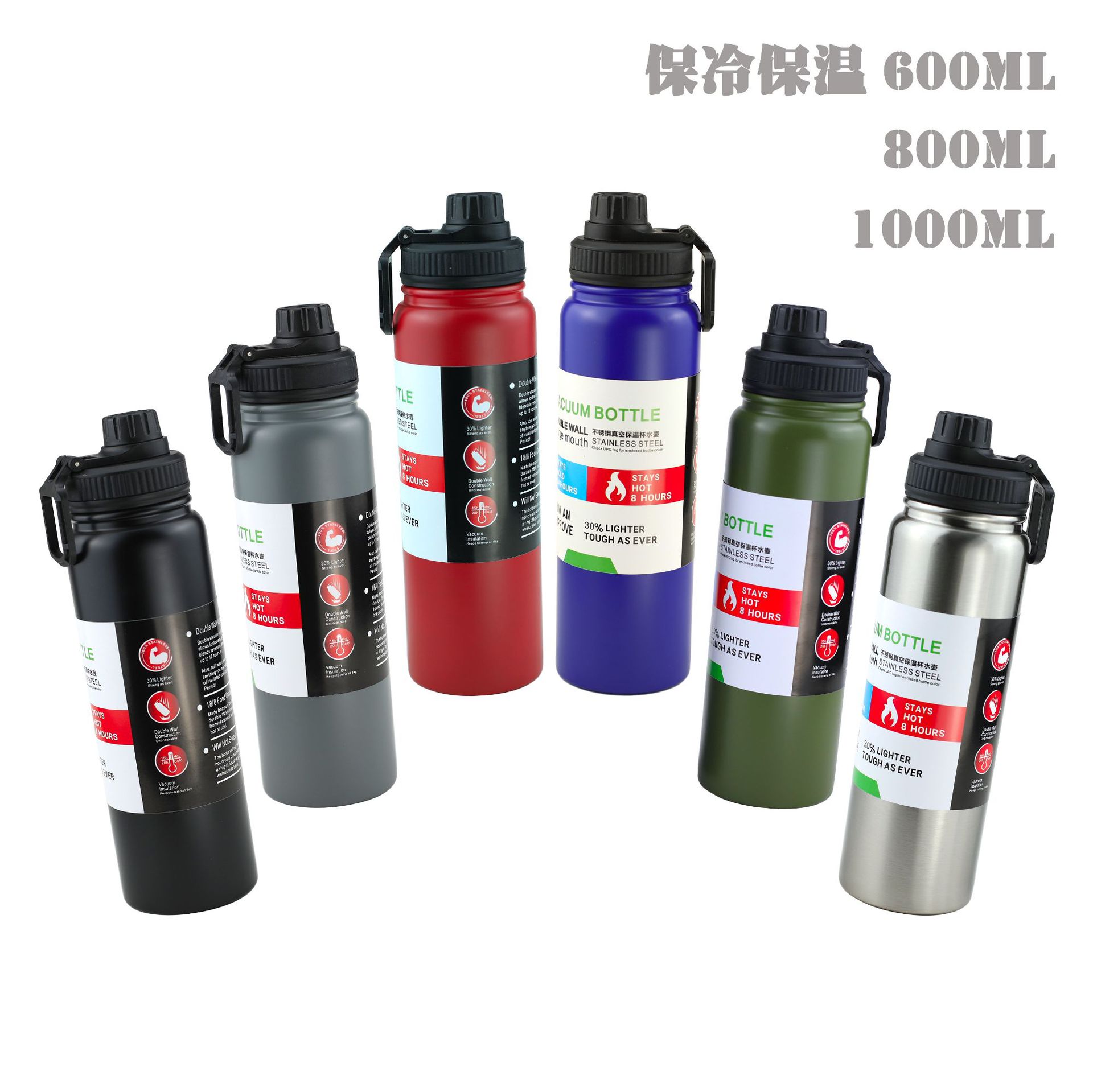 27oz Stainless Steel Vacuum Water Bottle 4