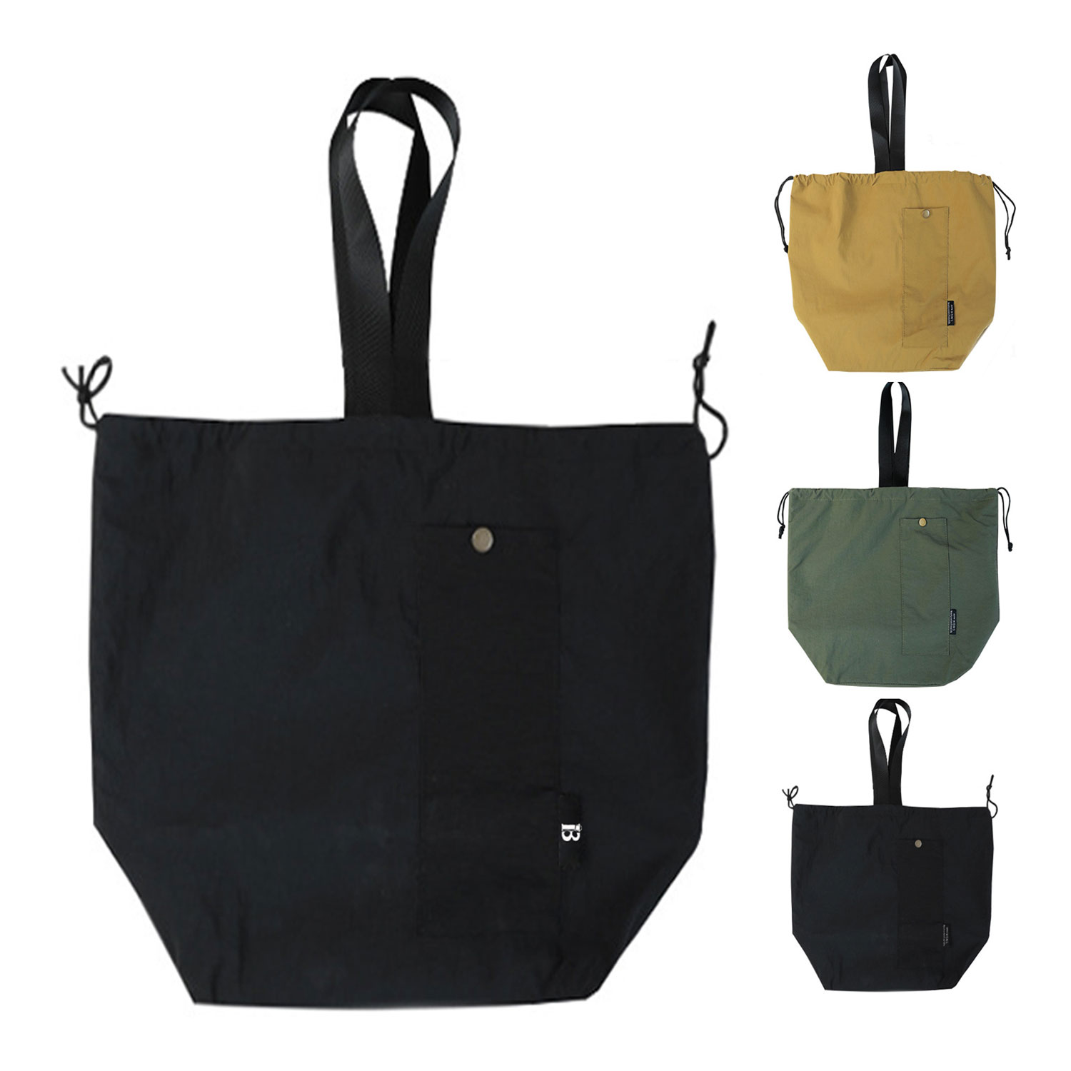 Waterproof Nylon Insulated Lunch Tote Bag