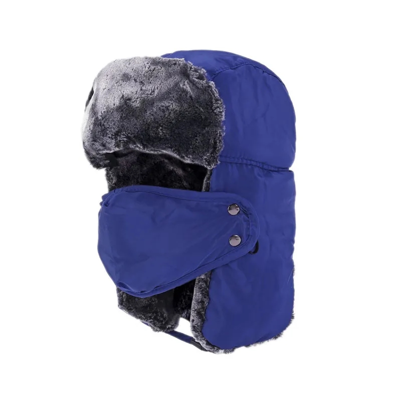 Windproof Winter Trapper Hat with Mask 5