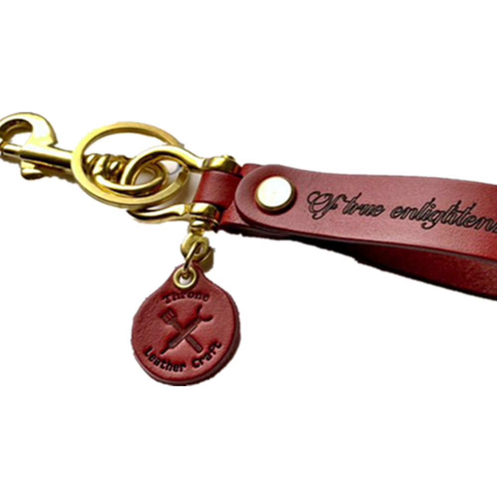 PU Leather Key Chain Rectangle Key Ring 2