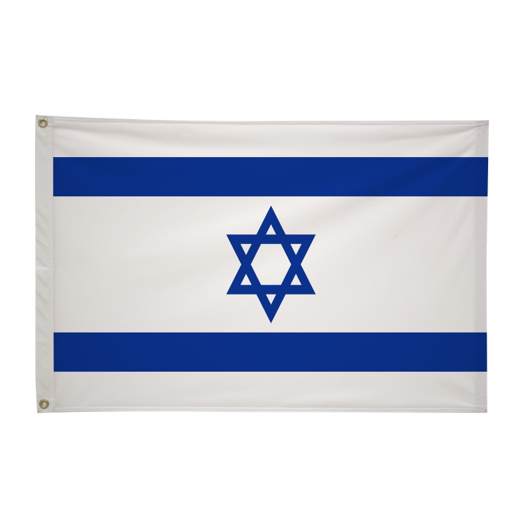 2' x 3' Religious Flags 2