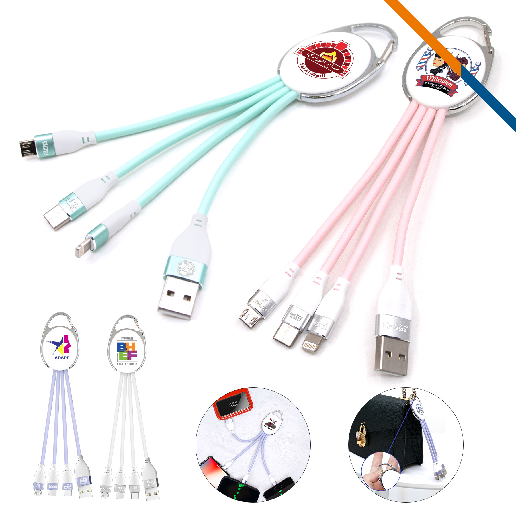 Vertex 3in1 Charging Cable 3