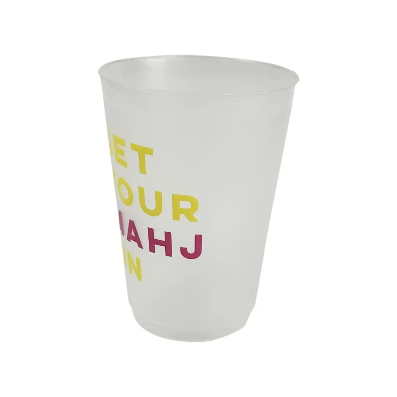 16 oz. Frosted Plastic Stadium Cups 5