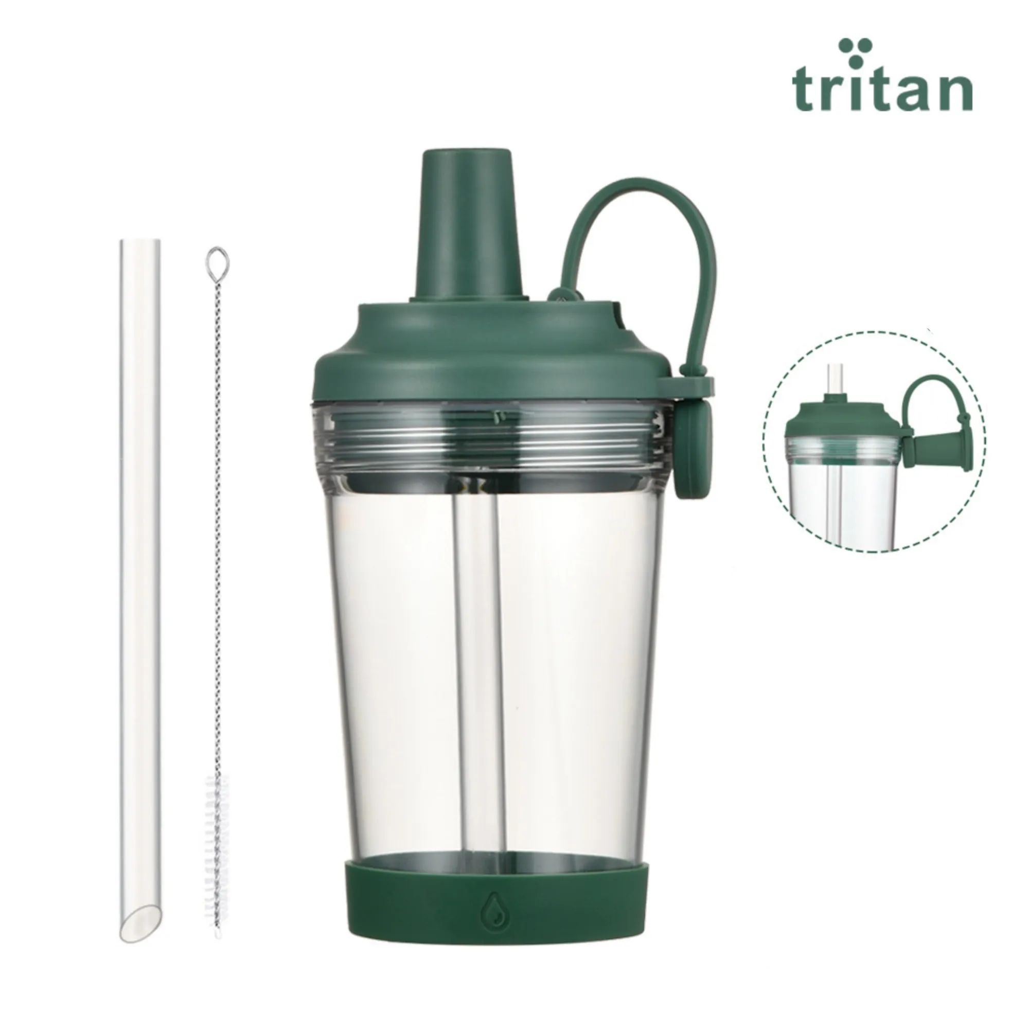 17oz Tritan Magnetic Handle Straw Cup 2